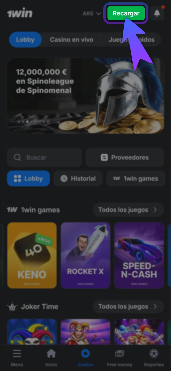 Abre la sección de recargas en el sitio oficial 1Win.
